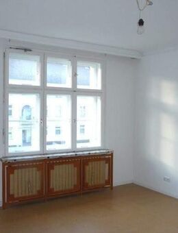 gemütliches Zuhause mit kleinem Garten unweit Spektegrünzug im ruhigen Spandau - Berlin