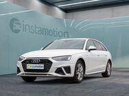 Audi A4, Avant 40 TFSI Q S LINE LM18, Jahr 2023 - München