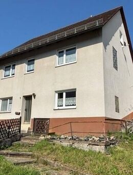 Interessantes Wohnhaus in Kirchensittenbach - Kirchensittenbach