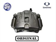 BREMSSATTEL VORNE RECHTS SSANGYONG KORANDO MUSSO MANDO 4814005013 EX4814005013 NEU - Dortmund Wickede