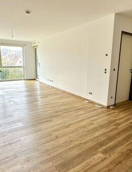 Wohnung in zentraler Lage von Bad Hersfeld zu vermieten! - Bad Hersfeld