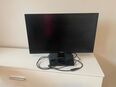 Asus Monitor 27 Zoll in 90530