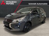 Mitsubishi Space Star, 1.2 Select Black, Jahr 2024 - Weißenburg (Bayern)