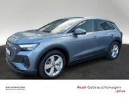 Audi Q4, Waermepumpe Sonos, Jahr 2022 - Hamburg