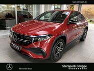 Mercedes A 35 AMG, EQ Night TWA, Jahr 2023 - Rheda-Wiedenbrück