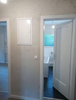 Kleine Erdgeschosswohnung in Meiderich.. - Duisburg