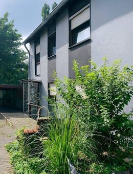 Doppelhaushälfte mit Potenzial - Duisburg