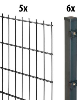GARDEN 'N' MORE Doppelstabmattenzaun Standard, (11-St), 5 Elemente für 10 m, LxH: 200 x 163 cm, mit 6 Pfosten