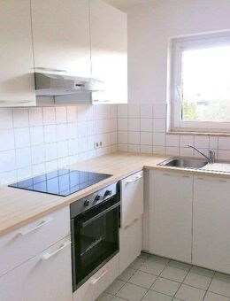 !! Einbauküche in 2-Zimmer-Wohnung mit Balkon, Aufzug und TG-Stellplatz !! - Chemnitz