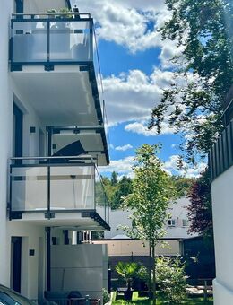 NEUBAU ++ Mehr Komfort, weniger Heizkosten ++ - Nürnberg