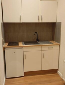 ***ZENTRALE-LAGE:1 Zimmer-Wohnung inkl. Singleküche in Düsseldorf-Oberbilk*** - Düsseldorf
