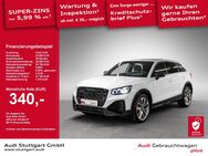 Audi SQ2, TFSI VC, Jahr 2023 - Stuttgart