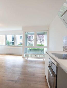 Zentrumsnahe 3 Zi Whg mit Küche - frisch renoviert - Ravensburg