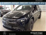 Mercedes A 35 AMG, EQ°, Jahr 2023 - Rheda-Wiedenbrück