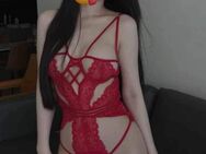 HOT und NEU 🌸 Mimi (22) aus Asien 🌹 heißes Girl mit Super Service 🌹 - Berlin