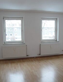 Badewanne - Perfekt für die kalten Tage! - Salzgitter