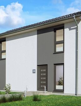 Endlich Ihr Energiesparhaus in bester Lage - Kargow