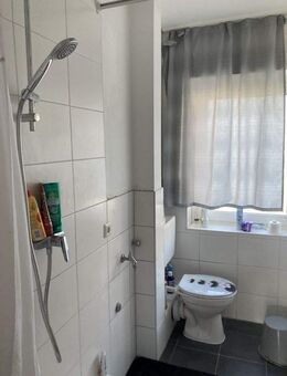 Ideal für Singles und Paare - 2-Zimmer Wohnung zum 16.12! - Bremerhaven