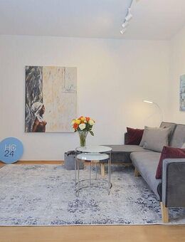 Stilvoll möblierte 2-Zimmer Wohnung mit Internet in Ginsheim-Gustavsburg - Ginsheim-Gustavsburg