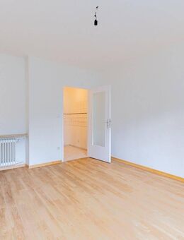 Beste Innenstadtlage in Isarnähe! Top-Apartments zur Selbstnutzung oder Kapitalanlage - München