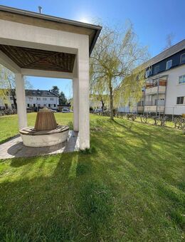 +++++ beliebtes Wohngebiet Chemnitz/HEIMGARTEN, 2 Raum +++++ - Chemnitz