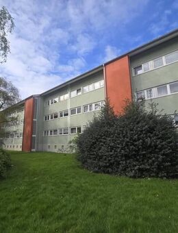 Investieren Sie in eine attraktive Kapitalanlage - Düsseldorf