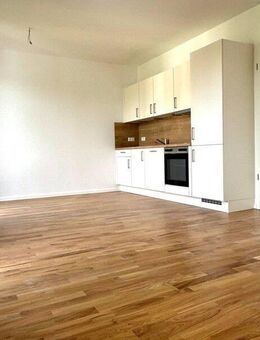 Erstbezug: Hochwertiger Neubau - 2-Zimmer-Wohnung mit moderner Einbauküche und großem Balkon - Leipzig