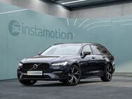 Volvo V90, 4.7 T6 Recharge Plus Dark AWD 800 - TW, Jahr 2023 - München