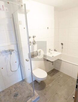 2 WOHNEINHEITEN MIT WOHLFÜHLFAKTOR - Rosenheim