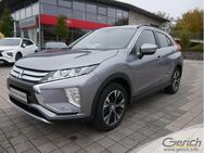 Mitsubishi Eclipse Cross 1.5 T-MIVEC (ClearTec) CVT 2WD Active - Altötting