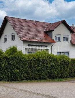Attraktives Wohnen für Familien oder als Mehrgenerationenhaus - Mehlingen