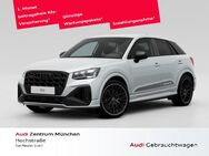 Audi SQ2, TFSI, Jahr 2023 - München