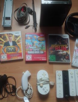 Nintendo Wii Party Power Pack - Landshut