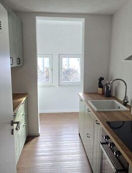 1-Zimmer in 3er Wohngemeinschaft mit exklusiver Ausstattung in Stuttgart-Bad Cannstatt - Stuttgart