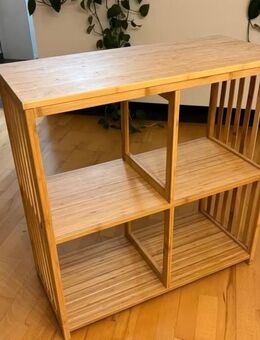 JYSK Holz Regal – 4 Böden, Bambus, sehr guter Zustand - Euskirchen