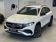 Mercedes EQA, 250 AMG ° EASYPACK NIGHT, Jahr 2023 - Wuppertal