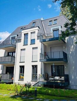 * einmalige Gelegenheit in Blasewitz- moderne und exklusive 4,5- Zimmerwohnung * - Dresden
