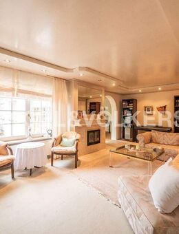 Gepflegtes und Großzügiges Wohnhaus mit viel Charme und traumhaftem Garten in begehrter Lage - Schwebheim