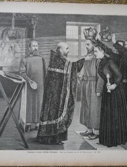 Grafik , Trauung in einem russischen Gefängnis ., N. S. Matjewew , Blatt von 1894 , Blattgröße 37,5cm x 28cm , M39 - Görlitz