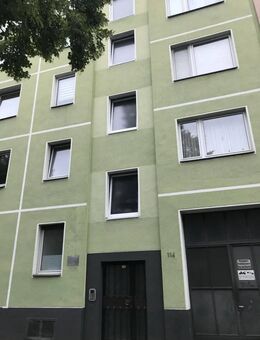 attraktives Mehrfamilienhaus in top Lage von Köln - Köln
