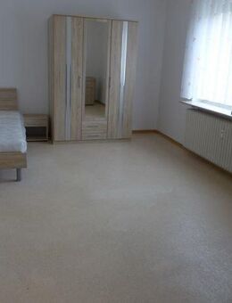 Marko Winter Immobilien --- Mosbach: WG-Zimmer nähe der DHBW am Krankenhaus (Ref.Nr. 1240-10-KNOFE-Z6) - Mosbach