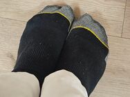 Getragene Socken zu verkaufen - Meiningen