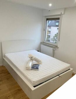 Helles & modern möbliertes WG-Zimmer in zentraler Lage (4er WG) - Nürnberg