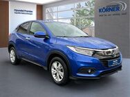 Honda HR-V Elegance 1.5 i-VTEC CVT *NAVI*SITZHZ*CAM* - Berlin