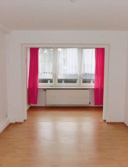 Nette Nachmieterin gesucht - Helle und freundliche 2 ZKB Wohnung mit Balkon in der Südstadt - Kassel