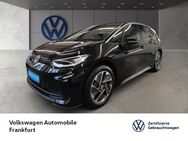 VW ID.3, Pro FrontAssist, Jahr 2024 - Frankfurt (Main)