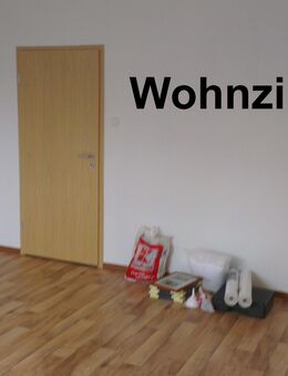 Vielleicht bald Ihr neues Zuhause im Spreewald !!! - Vetschau (Spreewald)