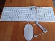 PC-Tastatur von HP im weiß - Köln