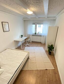 ?? Zimmer frei in moderner 4er-WG - Otterstadter Straße 10, Mannheim! - Mannheim