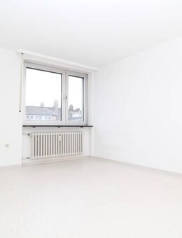 Komfortables Wohnen mit Aussicht: 2 Zimmer-Wohnung in zentraler Lage Ludwigshafens - Ludwigshafen (Rhein)